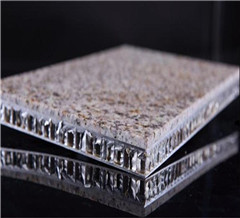 ʯ�������Ѱ�